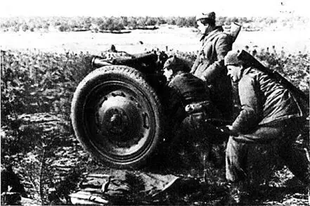 Партизанская артиллерия в действии 1943 г 10 мая 1943 г Понедельник В - фото 284