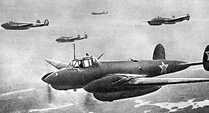 Советские бомбардировщики над вражескими позициями 1943 г 18 мая 1943 г - фото 322