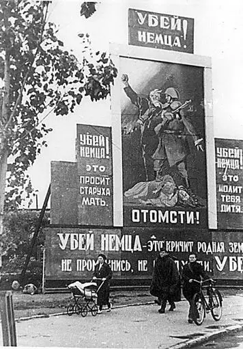 Плакаты на улицах города Группа детей из детского сада Октябрьского района - фото 334