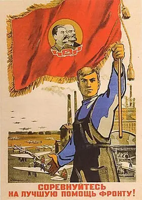 Агитационные плакаты В это время В Карагандинском угольном бассейне - фото 375