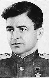 Василий Алексеевич Балебин Григорий Дмитриевич Васильев Александр - фото 391