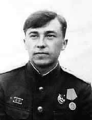 Александр Иванович Разгонин Из архивных материалов и документов текущего дня - фото 393