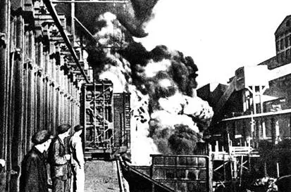 Урал На Губахинском коксохимическом заводе 1943 г Вспомним как это было - фото 41