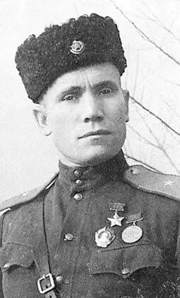 Михаил Иванович Наумов ЛИЧНОЕ И СЕКРЕТНОЕ ПОСЛАНИЕ ОТ ПРЕМЬЕРМИНИСТРА гна - фото 63
