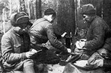 Типография Волховской партизанской бригады Из дневника руководителя - фото 85