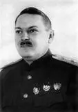 Андрей Александрович Жданов Александр Сергеевич Щербаков Лев Захарович - фото 100