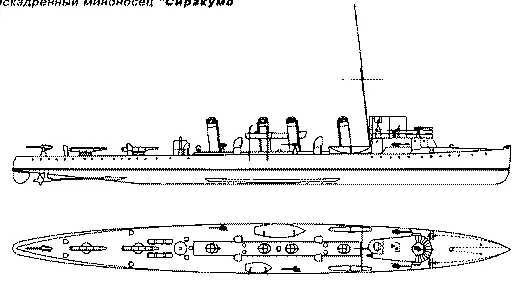 Эскадренный миноносец Сиракумо Наружный вид и вид сверху Истребители - фото 39