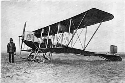 С6Б после конкурса 1912 г С9 У хвоста стоит И И Сикорский Постройка - фото 13