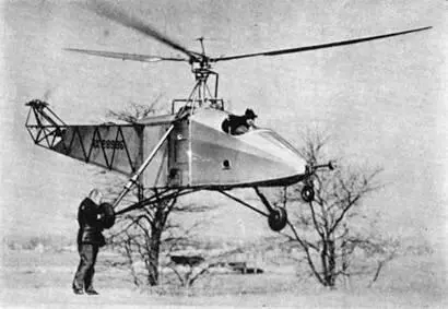 VS300 окончательный вариант 1942 г Первые полеты с палубы корабля на - фото 37