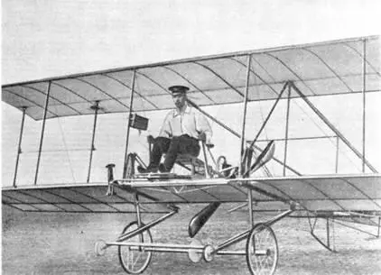 И И Сикорский на БиС1 1910 г И И Сикорский на С2 1910 г - фото 8