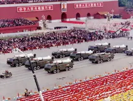 Данные ракеты поступили на вооружение Народноосвободительной армии Китая - фото 98