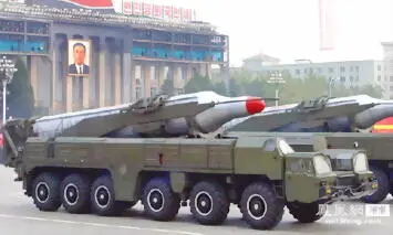 В КНДР существует и ракетный комплекс KN08 NoDongC с предположительной - фото 104
