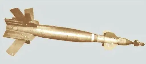 В 1984 году в качестве БЧ УАБ GBU10 Paveway2 была использована авиабомба - фото 155