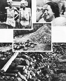 Жертвы фашизма 9 августа 1943 г Понедельник По замыслу советского - фото 73