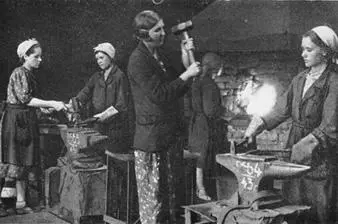 В кузнечном цехе 11 августа 1943 г СНК СССР и ЦК ВКПб приняли Постановление - фото 86