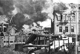 Фашистские варвары на своем пути сжигали города и села истребляя мирное - фото 100
