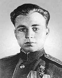Василий Петрович Петрищев Владимир Васильевич Женченко Герасим Павлович - фото 130