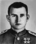 Василий Сергеевич Ефремов Василий Александрович Зайцев Петр Афанасьевич - фото 198
