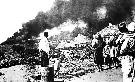 Горящий Донбасский край 29 августа 1943 г Воскресенье В ходе Донбасской - фото 230