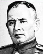 Дмитрий Сергеевич Жеребин Николай Матвеевич Маковчук Ему подчиняются - фото 259