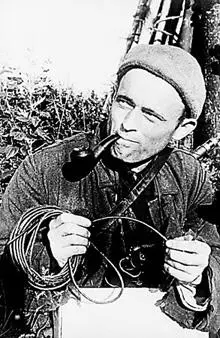 Партизанподрывник Подпольщики станции Рутченково Сталинская железная дорога - фото 278