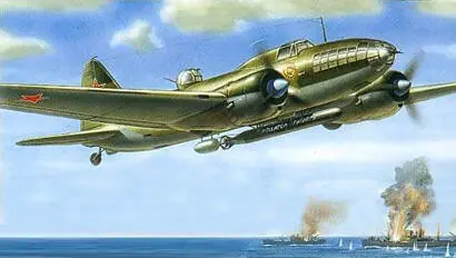 Советский торпедоносец ИЛ4 рисунок 12 сентября 1943 г Воскресенье Все - фото 380