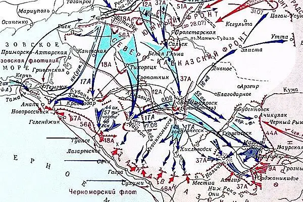 НовороссийскоТаманская операция 10 сентября 9 октября Активные боевые - фото 394
