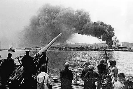Бой за Новороссийск 16 сентября 1943 года Утром 16 сентября Город - фото 421