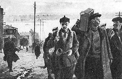 Худ ИПЦыбульник Резервы 1943 г На Центральный и Воронежский фронты - фото 433