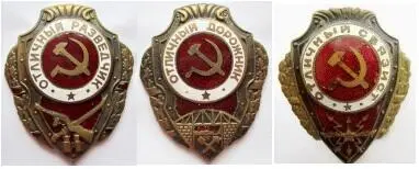 Теперь о планах Сегодня день тщательной подготовки к серьёзным испытаниям - фото 42