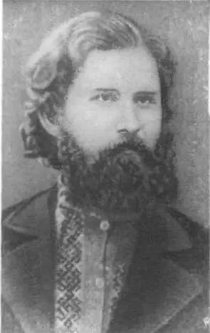 В Г Короленко Фото 1879 года Иллюстрация к рассказу В Г Короленко - фото 15