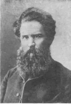 Владимир Галактионович Короленко Фото 80 90х годов Алексей Максимович - фото 27