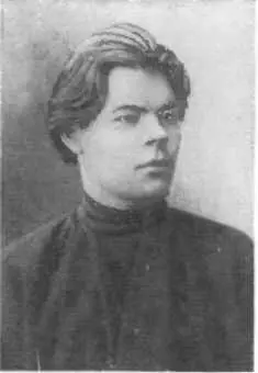 Алексей Максимович Пешков М Горький Фото 1891 года Нижний Новгород - фото 28