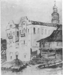 Палаты скупщиков в селе Павлово Рисунок В Г Короленко 1895 года Столовая - фото 38