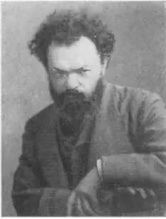 Сергей Михайлович СтепнякКравчинский Фото 80х годов Письмо В Г Короленко - фото 49