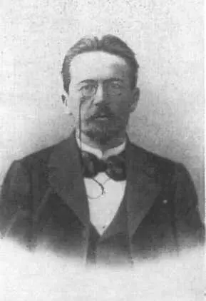 Антон Павлович Чехов Фото 1902 года Откликаясь на всеобщую октябрьскую - фото 60