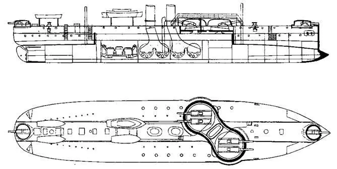 Броненосец Чин Иен Продольный разрез и план верхней палубы Внутри редута - фото 9