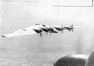 Первый полет ХВ35 К концу 1946 года фирма Нортроп передала ВВС два - фото 39