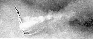 Самолет Валькирия в плоском штопоре К Кросс был опытным пилотом с общим - фото 61