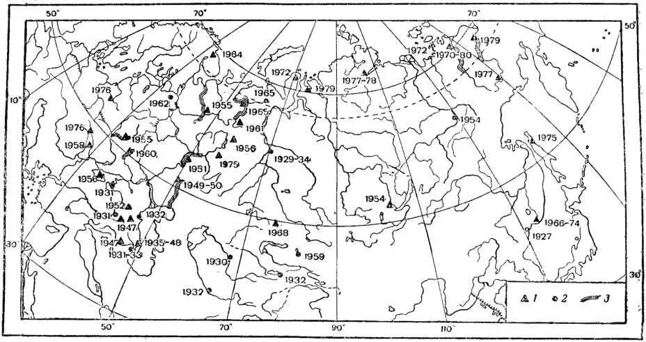 Основные районы полевых работ автора в 19271980 гг 1 зоогеографические - фото 1