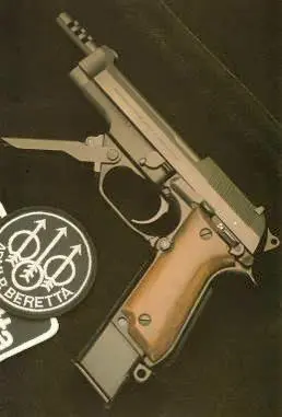 Целью создания автоматического пистолета Beretta 93R была замена модели 951R - фото 242