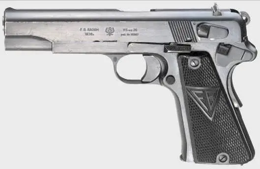 VIS 35 выпуска 1938 года VIS 35 выпуска 1939 года Пистолет VIS был принят на - фото 271