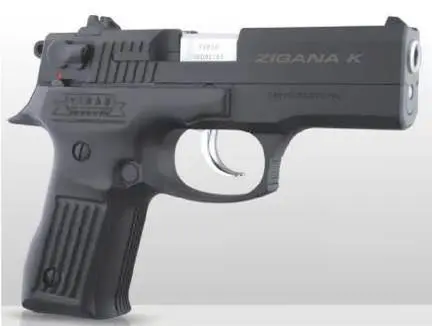 Zigana K Компания TiSAŞTrabzon Gun Industry Corp основанная в находящимся на - фото 494