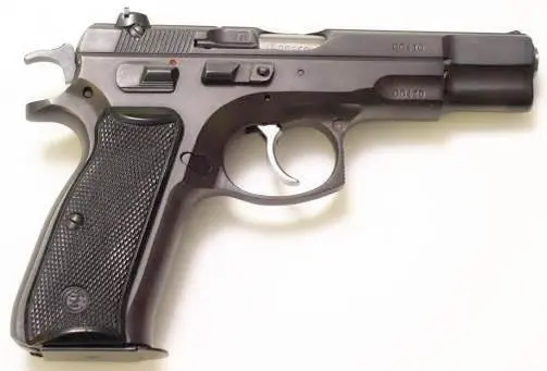 В 1986 году был начат выпуск модели CZ 85 B основанной на конструкции CZ 75 B - фото 523