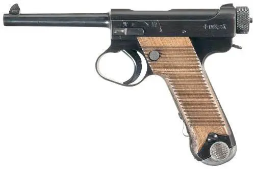 Type 14 изготовленный Nagoya Arsenal в 1944 году Автоматика работает по схеме - фото 551