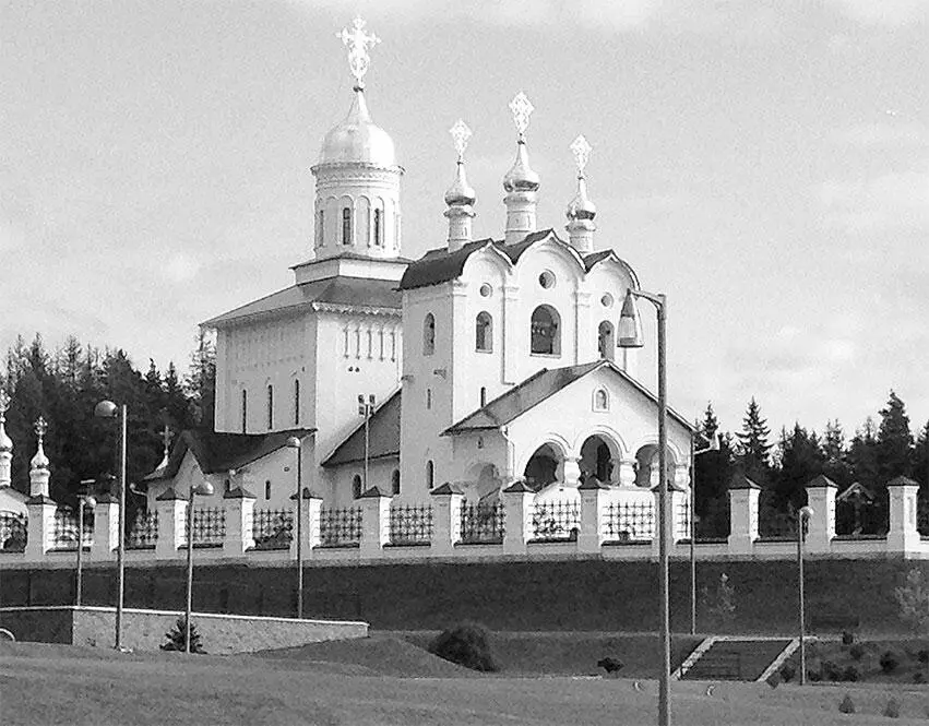 Церковь Сергия Радонежского в Веледникове С 1664 по 1730 год данная вотчина - фото 15