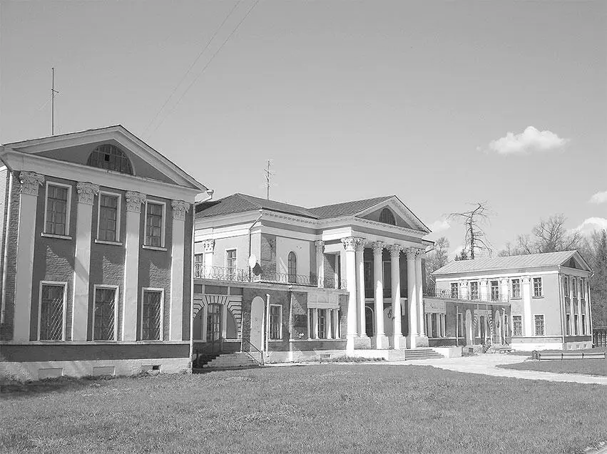 Ярополец Гончаровых Главный дом усадьбы 1780е гг Фото В Вельской В - фото 43