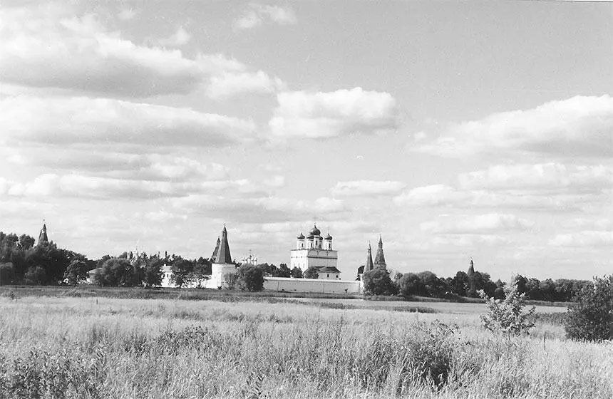 ИосифоВолоколамский монастырь Вид с озера Об Ульрике Поссе до нас дошло - фото 46