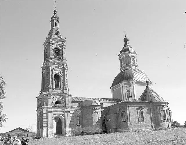 Федоровское Церковь Всех Скорбящих Радость В бывшем княжеском имении Шаховских - фото 48