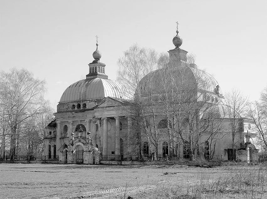 Казанская церковьусыпальница в усадьбе Чернышевых 1780е гг Фото В Вельской - фото 55
